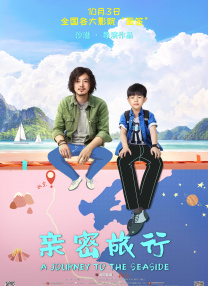 在线免费污视频