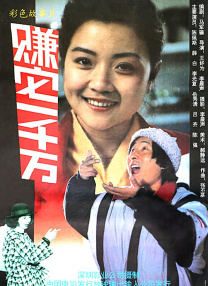 伊人激情久久综合中文字幕